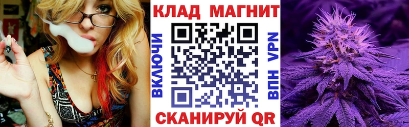 Купить наркотики цена Серов Кокаин  Амфетамин  МАРИХУАНА  APVP 