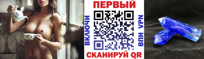 Amphetamine 98%  ссылка на мегу ссылка  Серов  цены  