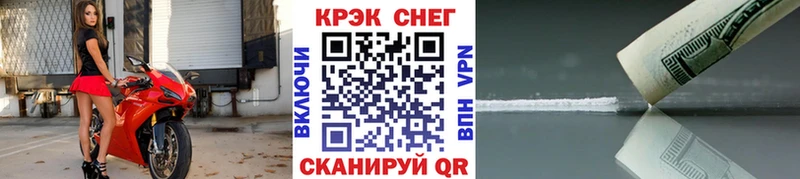 Cocaine Боливия  Серов 