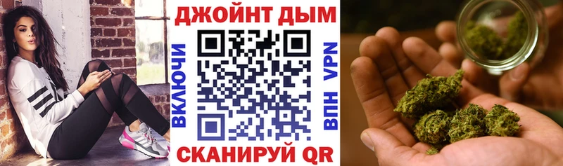 Бошки марихуана ГИДРОПОН купить Серов